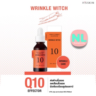 (สูตรใหม่/ฉลากไทย) ItS SKIN Power 10 Formula Advanced Serum Q10 (Ad) ขนาด 30ml. [สูตรใหม่ ปี 2022]