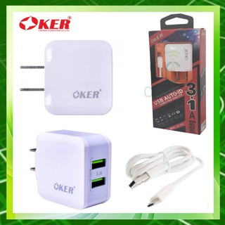 OKER USB Charger หัวชาร์จ พร้อมสายชาร์จแบบ Micro USB รุ่น UC-232