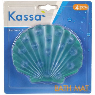 KASSA พรมกันลื่น รุ่น J-1411B-CGN (แพ็ค 4 ชิ้น) สีเขียว