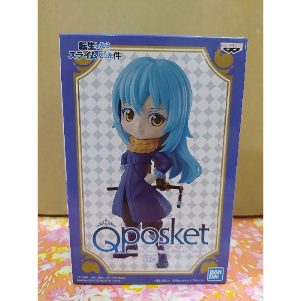 Q Posket Rimuru Tempest (A)