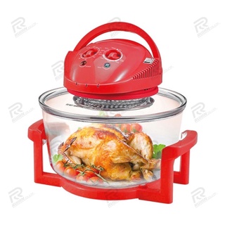 หม้ออบลมร้อน ขนาด 12 ลิตร เตาอบลมร้อน หม้ออบไฟฟ้า หม้ออบ หม้ออบอเนกประสงค์ Halogen oven Household