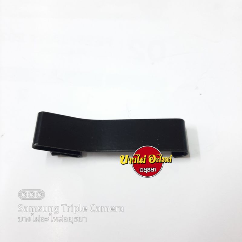 สปริงฝาถังน้ำมัน ISUZU TFR'01 (ตัวนอก) แท้ #8-97217-091-1