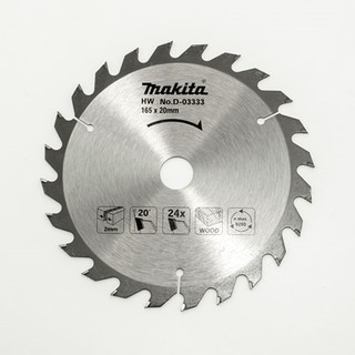 MAKITA (มากีต้า) ใบลื่อย(แดง)165MM 6" 24T(D-03333)ใหม่