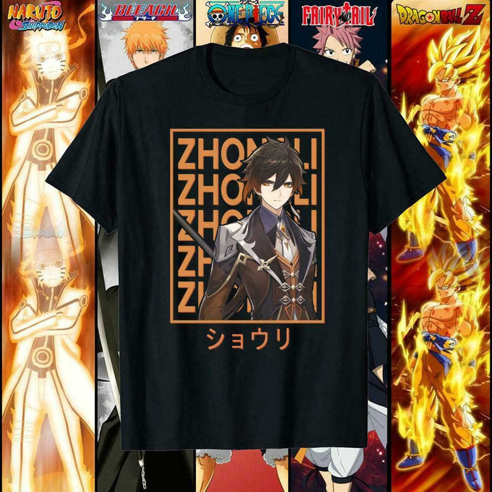 Zhongli Genshin Impact Classic Tshirt Genshin Impact Zhongli Tee