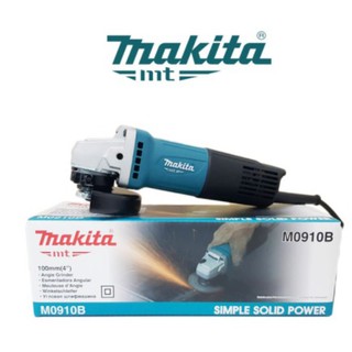 MAKITA เครื่องเจียร์4" M0910B สวิทช์ท้าย