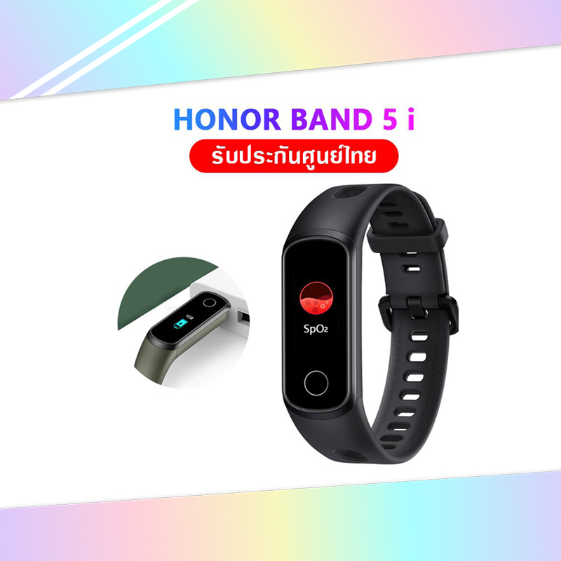 Huawei Honor Band 5i ตรวจวัดออกซิเจนในเลือด อัตราการเต้นหัวใจอัจฉริยะ กันน้ำ 50 เมตร