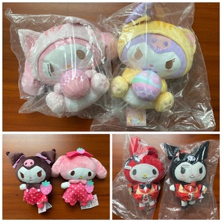 ตุ๊กตา Kuromi &amp; Mymelody (งานลิขสิทธิ์)