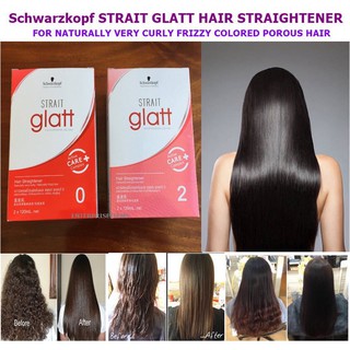 #ครีมยืดผม ชวาร์สคอฟโปรเพชชั่นแนล สเตรท แกลทท์  #Schwarzkopf Strait Glatt