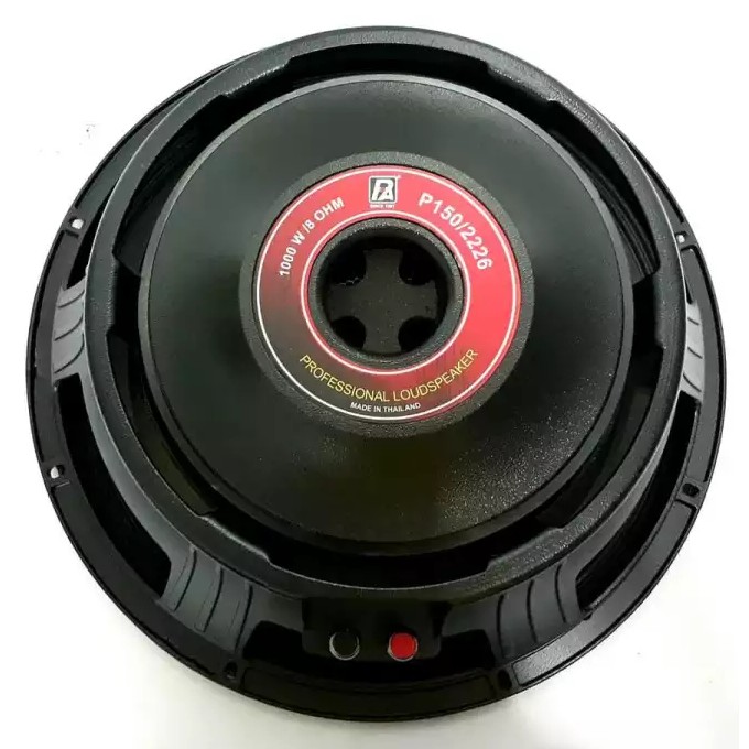 ดอกลำโพง 15 นิ้ว P Audio P150 / 2226 1000W 8 OHM 15" Professional Loudspeaker