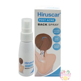 Hiruscar Post Acne Back Spray 50Ml ฮีรูสการ์ โพสต์ แอคเน่ แบค สเปรย์ 50 มล.