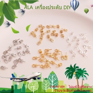 ❤️เครื่องประดับ DIY❤️จี้ลูกปัดไข่มุก ชุบทอง 18K 14K ครึ่งรู แฮนด์เมด DIY สําหรับทําเครื่องประดับ