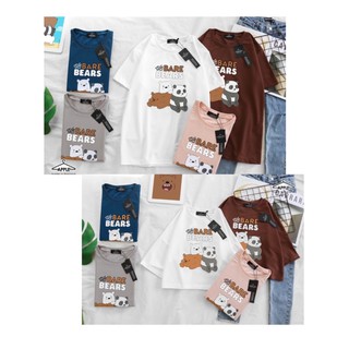 เสื้อยืด โปโล เสื้อคู่ครอป ลาย วีแบร์แบร์  นั่ง ราคาแยกชิ้น