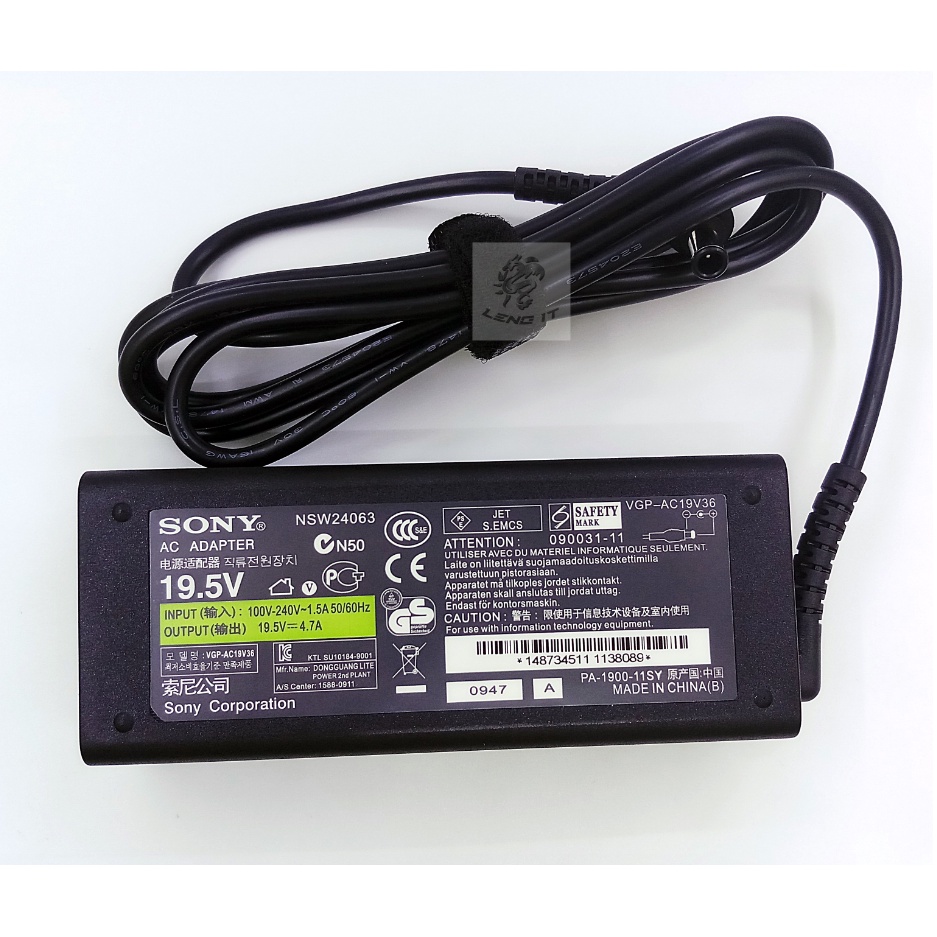 SONY Adatper 19.5V-3.95A/4.7A 75W/90W(หัว6.5*4.4mm)