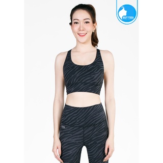 IBY - Yoga Sport Bra Stand Out - Dark Gray Zebra ลายม้าลายเทาเข้ม