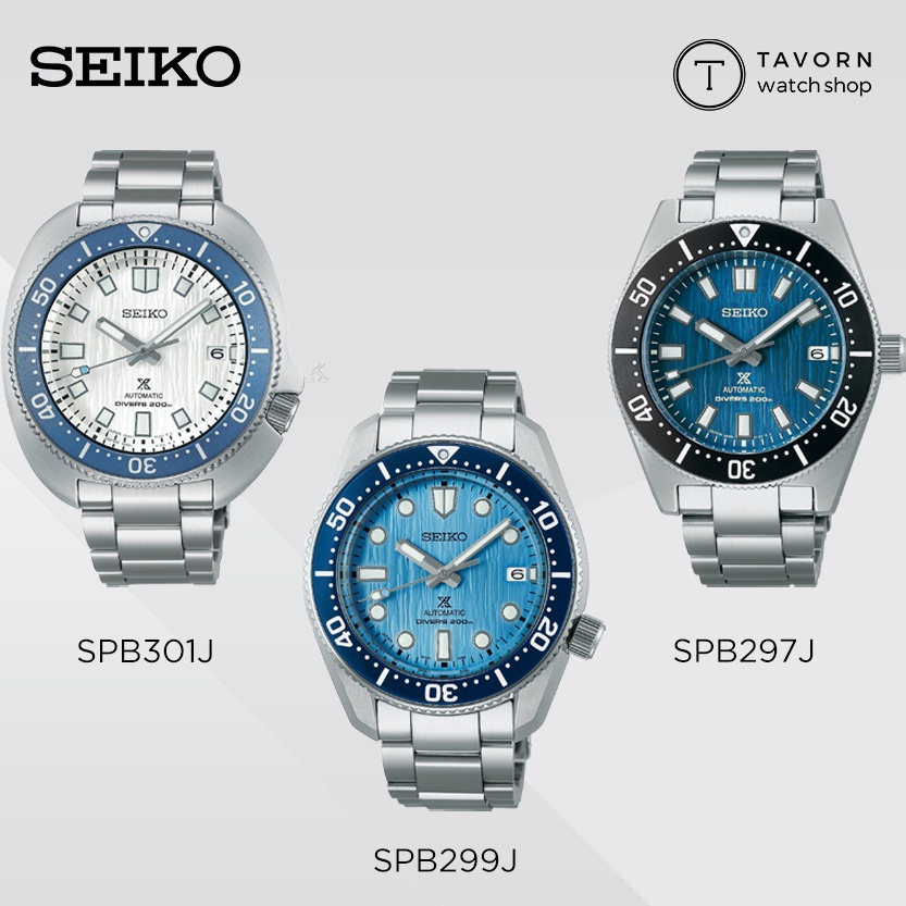 นาฬิกา SEIKO PROSPEX 1968 DIVER’S SAVE THE OCEAN SPECIAL EDITION รุ่น SPB301J/SPB299J/SPB297J