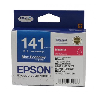 ตลับหมึกอิงค์เจ็ทEpson T141390 (T141) ชมพู