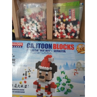 บล็อคตัวต่อเลโก้บาโลดี้ เต่านินจา นินจาเต่า, ช้างดัมโบ้ ,โดนัลด์ดั๊ก, มินนี่ balody blocks 448pcs สูง6นิ้ว