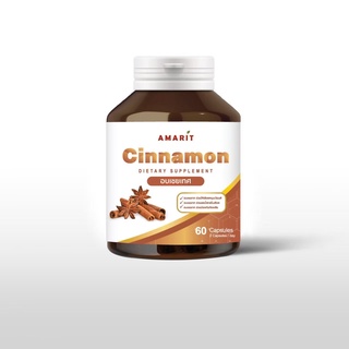 Amarit Cinnamon อบเชยเทศ