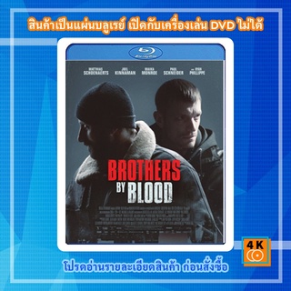 หนัง Bluray The Sound of Philadelphia (Brothers by Blood) (2020)