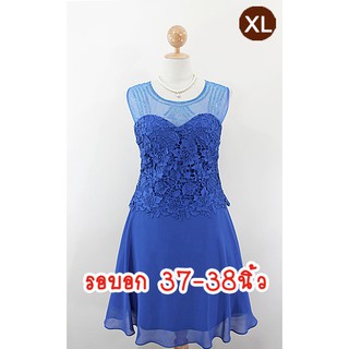 E1906-1-XL-ชุดราตรีคนอ้วน สีน้ำเงิน ผ้าชีฟองและผ้าลูกไม้ปราด้า คอกลมซีทรูประดับเพชร แขนกุด