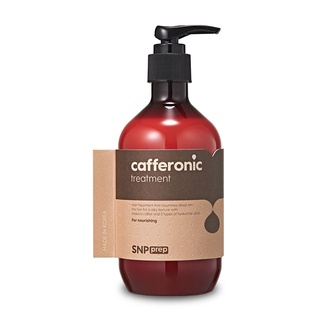 แชมพู SNP Prep Cafferonic Shampoo 500ml ของแท้พร้อมส่ง