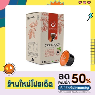 Punto Italia Espresso ช็อกโกแลตแคปซูล CHOCOLATE MINT สำหรับ DOLCE GUSTO® Compatible Chocolate Capsule (12 แคปซูล)