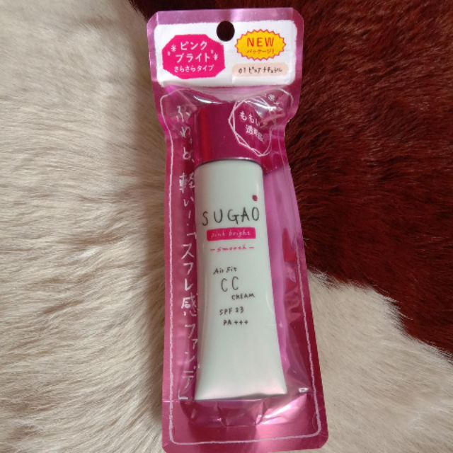 Sugao Air Fit CC cream SPF23 PA+++ moist - Pink Bright