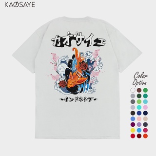 Kaosaye - ปลาคาร์พญี่ปุ่น (ชายและหญิง)