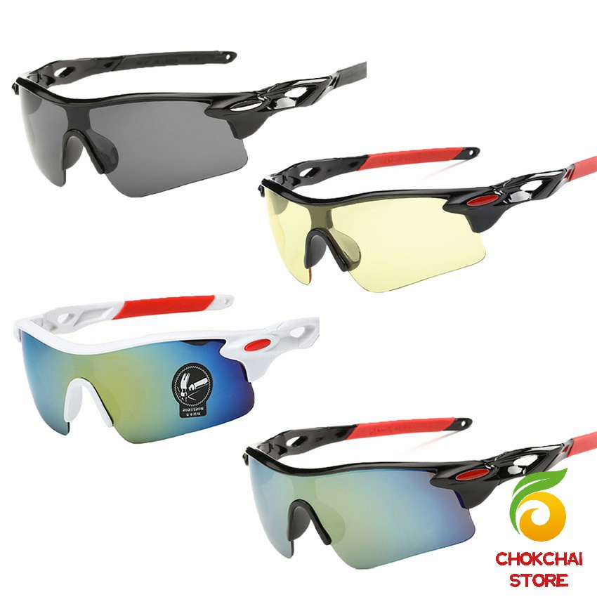 Chok [A671] แว่นตา เลนส์ ปรอท กันแดด กันยูวี สําหรับเล่นกีฬากลางแจ้ง sports glasses