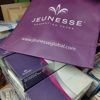 Jeunesse RESERVE รีเซิฟ อาหารเสริมรูปแบบเจล ของแท้ 100% คืนความอ่อนเยาว์ ต่อต้านความชรา Reserve™