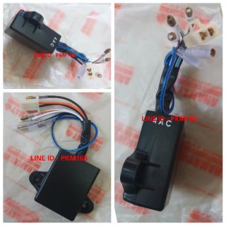กล่อง CDI-JR 120 (สินค้ารับประกันคุณภาพ)