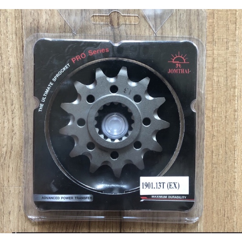 สเตอร์หน้า KTM Enduro125/EXC150/SX150/XC150/Enduro250/MX250/SX250/XC250/XCW250/EXC300/SX300/XC300/En