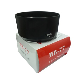 เลนส์ฮู้ดกล้อง HB-77 สําหรับ Nikon AF-P DX 70-300 มม. f/4.5-6.3G ED VR/ED พร้อมกล่อง