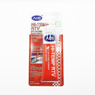 ADB กาวแดง High-Temp RTV Silicone