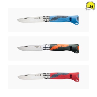 OPINEL Outdoor Junior 07 มีดพับได้สำหรับเด็ก ผู้หญิงหรือบุคคลทั่วไป