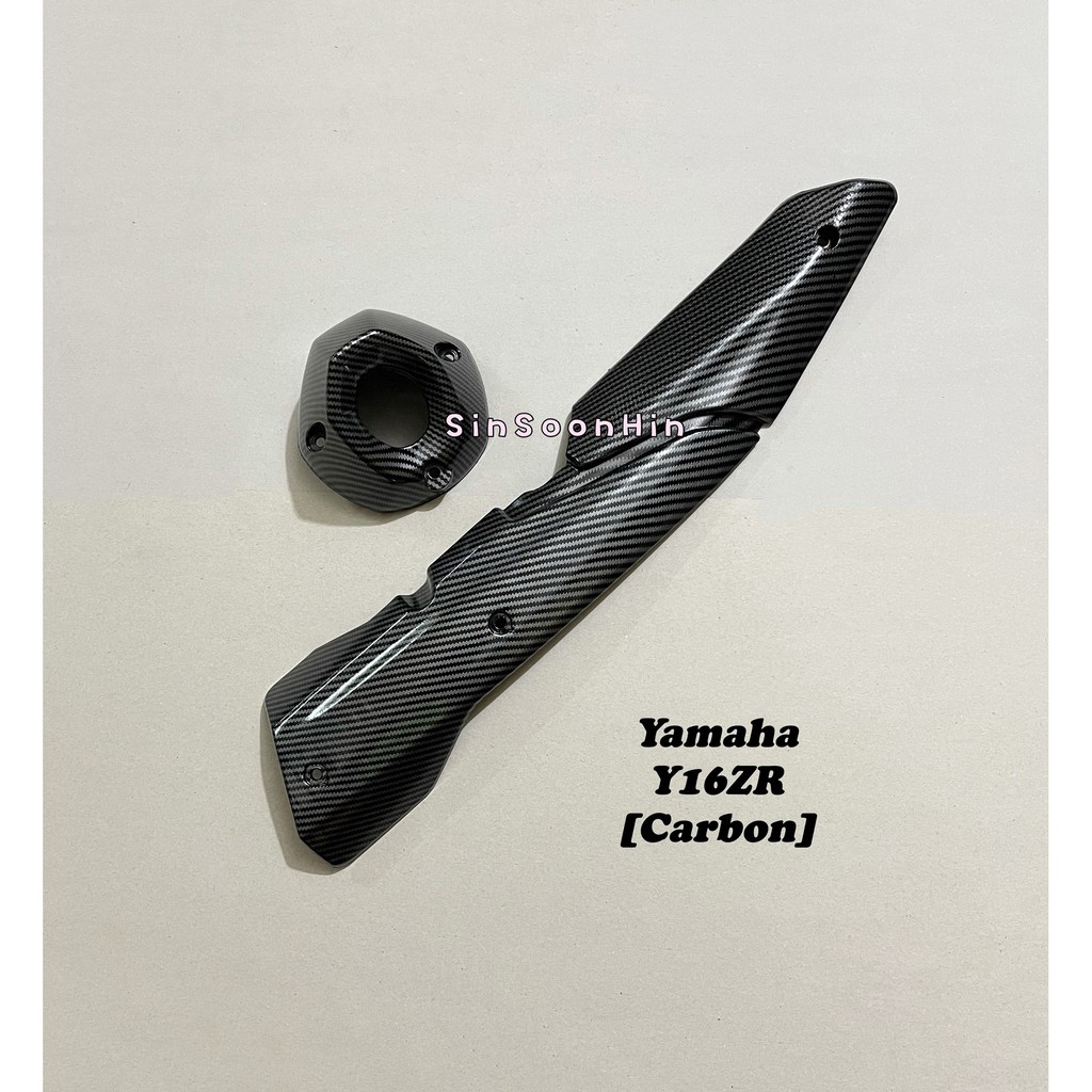 Yamaha Y15 Y15ZR Y16 Y16ZR กันท่อไอเสีย + หมวก [Carbon]