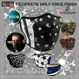 หน้ากาก ZANheadgear® รุ่น NEOPRENE HALF FACE MASK ใส่ขี่มอเตอร์ไซค์ กันลม กันฝุ่น แบรนด์แท้จาก USA พร้อมส่ง!!