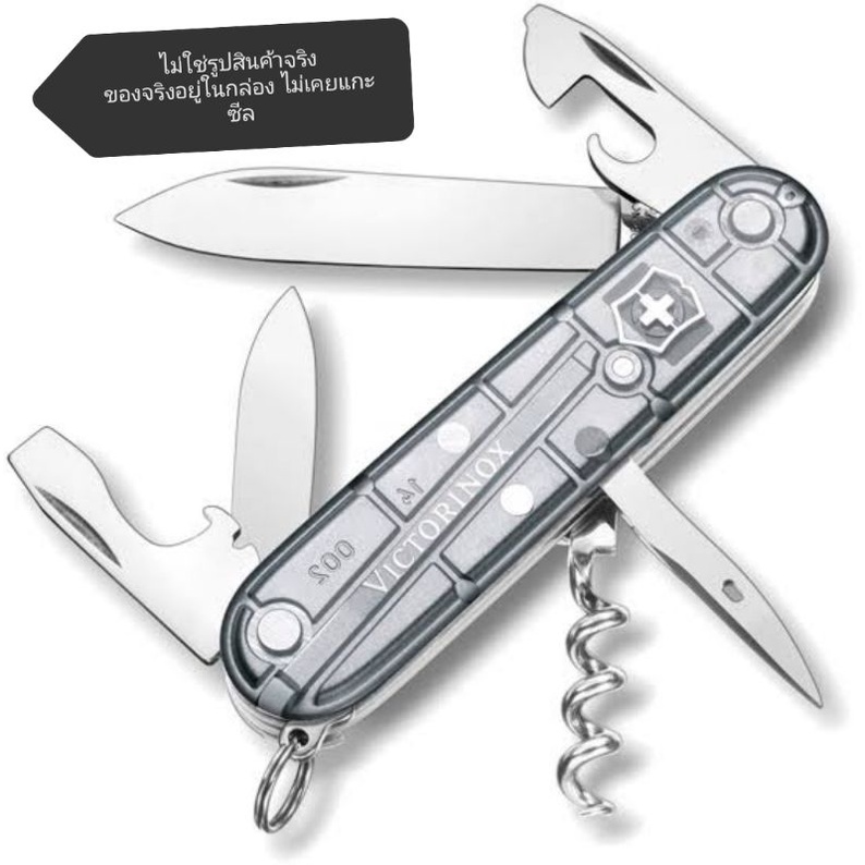 Victorinox Swiss Army Knife Silver Tech Spartan 54753
