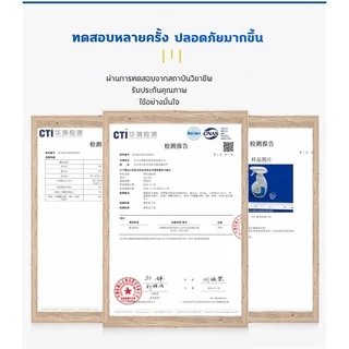 🔥10ปีไม่เหลือง🔥 น้ำยาล้างพลาสติกเหลือง 500ml น้ำยาทำความสะอาดเคสพลาสติก สำหรับพลาสติก พื้นไม้ หินอ่อน สลายคราบทันที