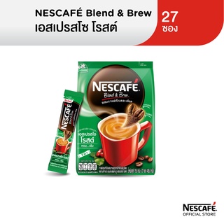 NESCAFÉ Blend &amp; Brew Instant Coffee 3in1 เนสกาแฟ เบลนด์ แอนด์ บรู กาแฟปรุงสำเร็จ 3อิน1 แบบถุง 27 ซอง NESCAFE