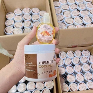 ⚡พร้อมส่ง⚡ของแท้ 💯% ครีมขมิ้นมะพร้าว ขนาด 250 กรัม แถม หัวเชื้อขมิ้น