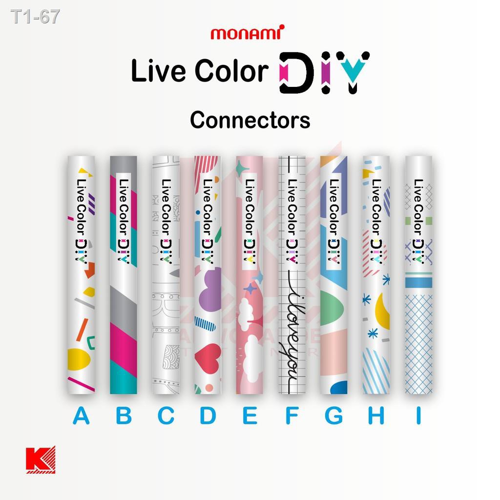 ∋ตัวต่อปากกา Monami Live Color DIY (มี 9 ลาย)