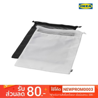 IKEA BRODERLIG บรูเดอร์ลิก ถุงใส่ผ้ารอซัก (ดำ/ขาว) 34x50 ซม.