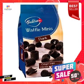 Bahlsen Waffle Minis Dark 75g บาห์ลเซ่น วาฟเฟิล มินิส์ ดาร์ก 75g