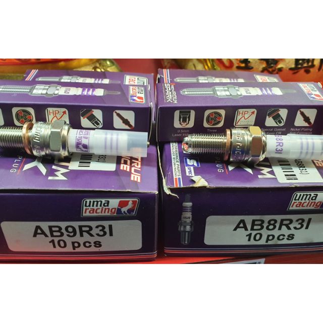 UMA RACING UTECH IRIDIUM SPARK PLUG Y15Z//LC4S//LC5S//FZ150/RS150 (AR8R3l // AR9R3I)
