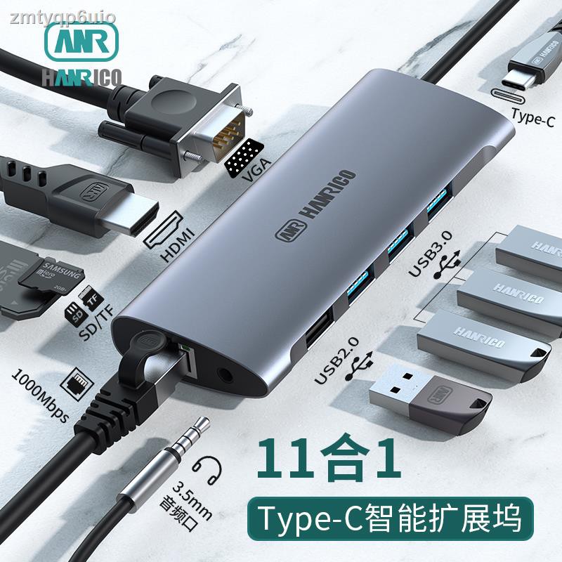 typec แปลง usb Henrico Typec Docking Station Extender Apple Notebook Set Cable Adapter อะแดปเตอร
