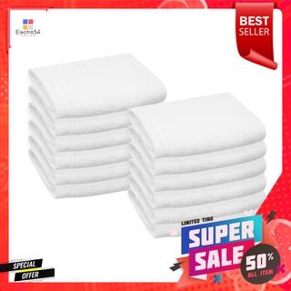 ชุดผ้าขนหนู HOME LIVING STYLE 12X12 นิ้ว แพ็ก 12 ชิ้น สีขาวTOWEL SET HOME LIVING STYLE 12X12IN 12PCS WHITE