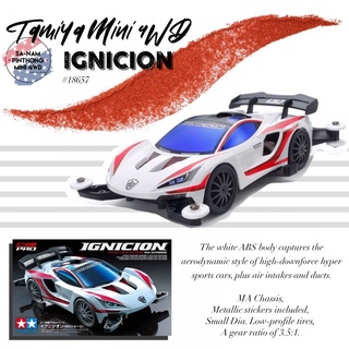 Tamiya Item #18657 - IGNICION (MA)