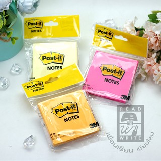 post - it Notes กระดาษโน๊ตมีกาว 654 - HB