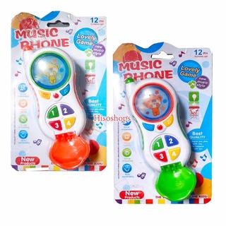 Music Phone โทรศัพท์ของเล่นเด็ก ใส่ถ่าน มีเสียง มีไฟ ของเล่นเสริมพัฒนาการ Toy World